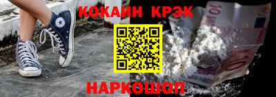 ешки Рязань