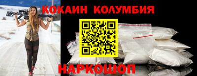 ешки Рязань