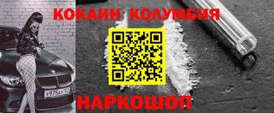 ешки Рязань