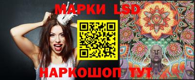 ешки Рязань