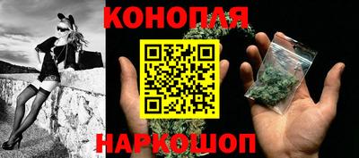 меф VHQ Рузаевка