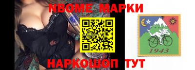 меф VHQ Рузаевка