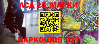 меф VHQ Рузаевка
