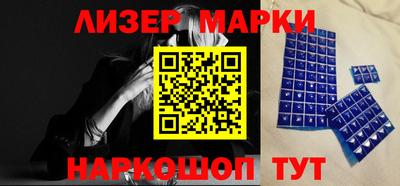 ешки Рязань