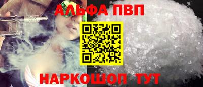 ешки Рязань