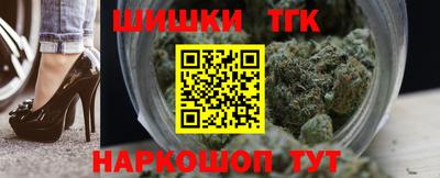 ешки Рязань