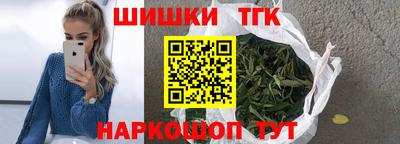 ешки Рязань