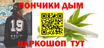 меф VHQ Рузаевка