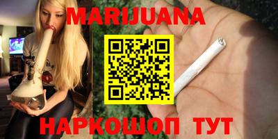 ешки Рязань