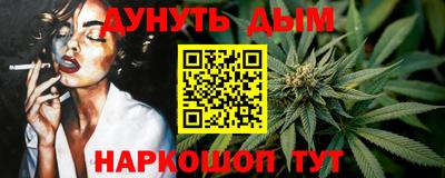 ешки Рязань