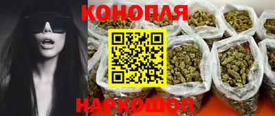 меф VHQ Рузаевка