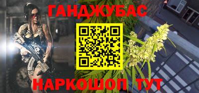 ешки Рязань