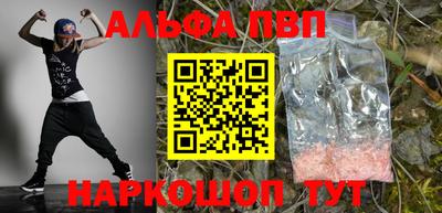 ешки Рязань
