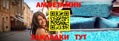 бутик Рыбинск