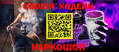 меф VHQ Рузаевка