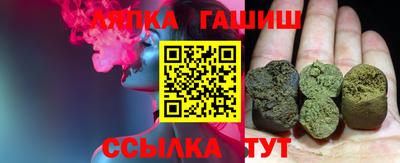 бутик Рыбинск