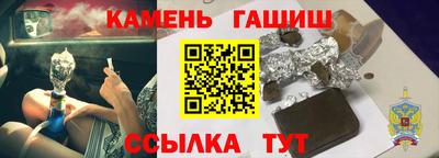 ешки Рязань
