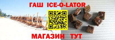 бутик Рыбинск