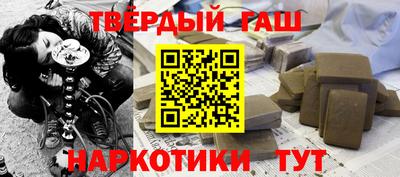 меф VHQ Рузаевка