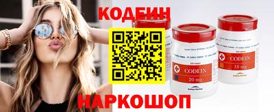 ешки Рязань