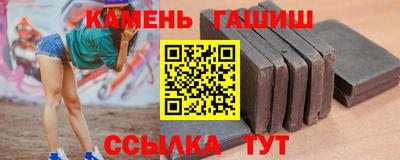 меф VHQ Рузаевка