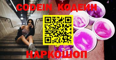 ешки Рязань