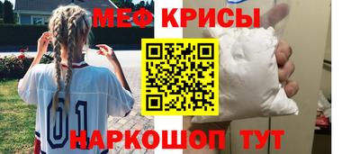 ешки Рязань